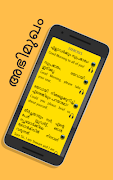 Malayalam to English Speaking: Learn English imagem de tela 2