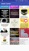 Islamic Quotes постер