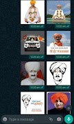 Bhagwan Baba Sticker पोस्टर