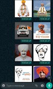 Bhagwan Baba Sticker poster