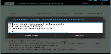 App Cross Words Prof - Android screenshot 4
