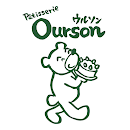 APK パティスリー ウルソン (OURSON)