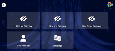 MCV IPTV Player স্ক্রিনশট 7