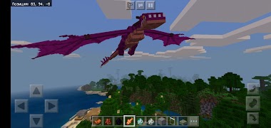 Dragons Mod for MCPE スクリーンショット 2
