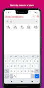 CharacterMatrix скриншот 5