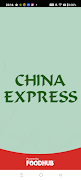 China Express ポスター