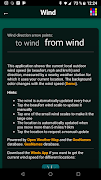 Wind 스크린샷 5