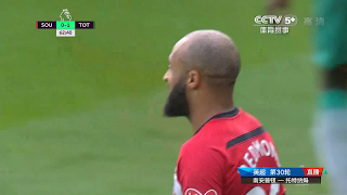 Digital X TV screenshot 4