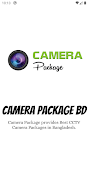 Camera Package Bd الملصق