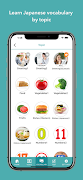 NIHONGO: Japanese language Screenshot 1