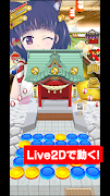 Coco's Coin Dozer screenshot 4