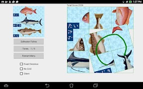 Cluring Children Screenshot 5