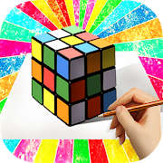 How to Draw 3D โปสเตอร์