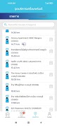 Double A Fastprint screenshot 4