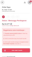 Dwinta DEV اسکرین شاٹ 2