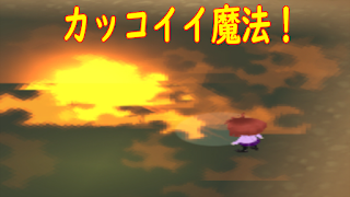 برنامه‌نما Valkyrie'sParty عکس از صفحه