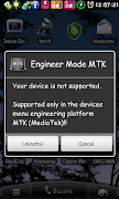 Engineer Mode MTK Shortcut Ekran Görüntüsü 5
