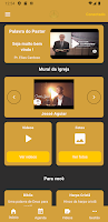 برنامه‌نما IEMC عکس از صفحه