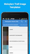 Malayalam Meme Maker poster