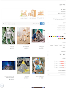 Mini Honey | ميني هني screenshot 5