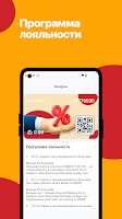 Bubble Thai Shi 截图 3