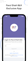 Parul Shah BLA poster