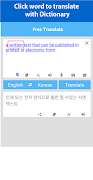 EZ Translate - Camera, Image syot layar 3