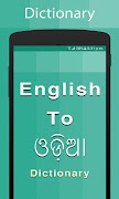 Odia Dictionary syot layar 6