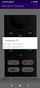 Onida Smart TV Remote скриншот 3