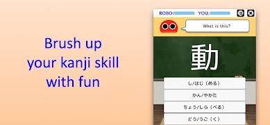 Kanji Robo Ekran Görüntüsü 5