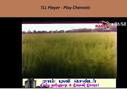 TLL Player ảnh chụp màn hình 5