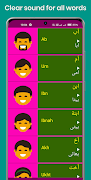 Learn Arabic From Urdu syot layar 3
