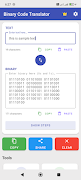 پوستر Binary Code Translator