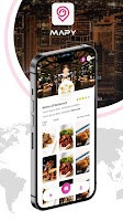 Mapy ảnh chụp màn hình 5