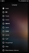 Mp3 Player screenshot 7
