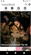 AramcoWorld poster