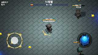 Pixel Magic.io スクリーンショット 5