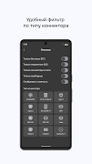 Evolute screenshot 3