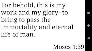 Scripture Clock 截图 3