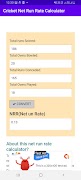 5 Schermata Cricket Net Run Rate Calculate