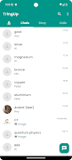 TringUp Screenshot 3