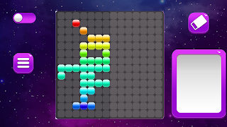 Cosmic Mirror screenshot 1