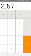 CalCulator Screenshot 1
