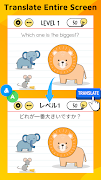 ScreenLang: Screen Translation Affiche