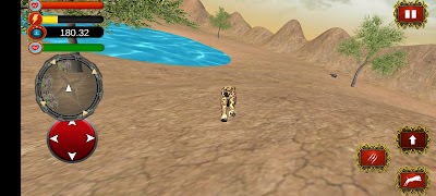 Cheetah simulator screenshot 2