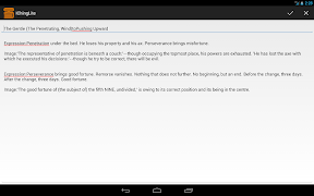 Iching lite captura de pantalla 6