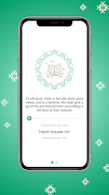 Prayer Tutorial (Islam) capture d'écran 1