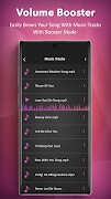 برنامه‌نما Volume Booster عکس از صفحه