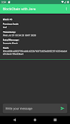 Blockchain with Java screenshot 5