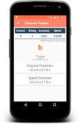 برنامه‌نما Typing Speed Test - Master عکس از صفحه